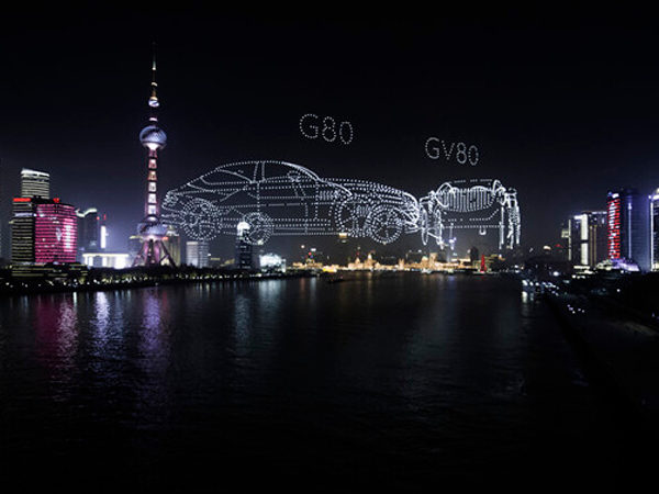 drone display genesis e