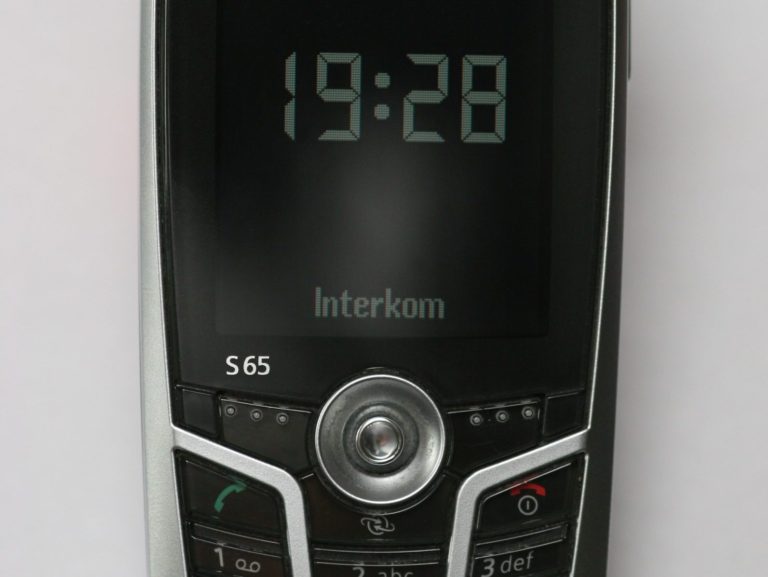 Siemens S AF scaled e