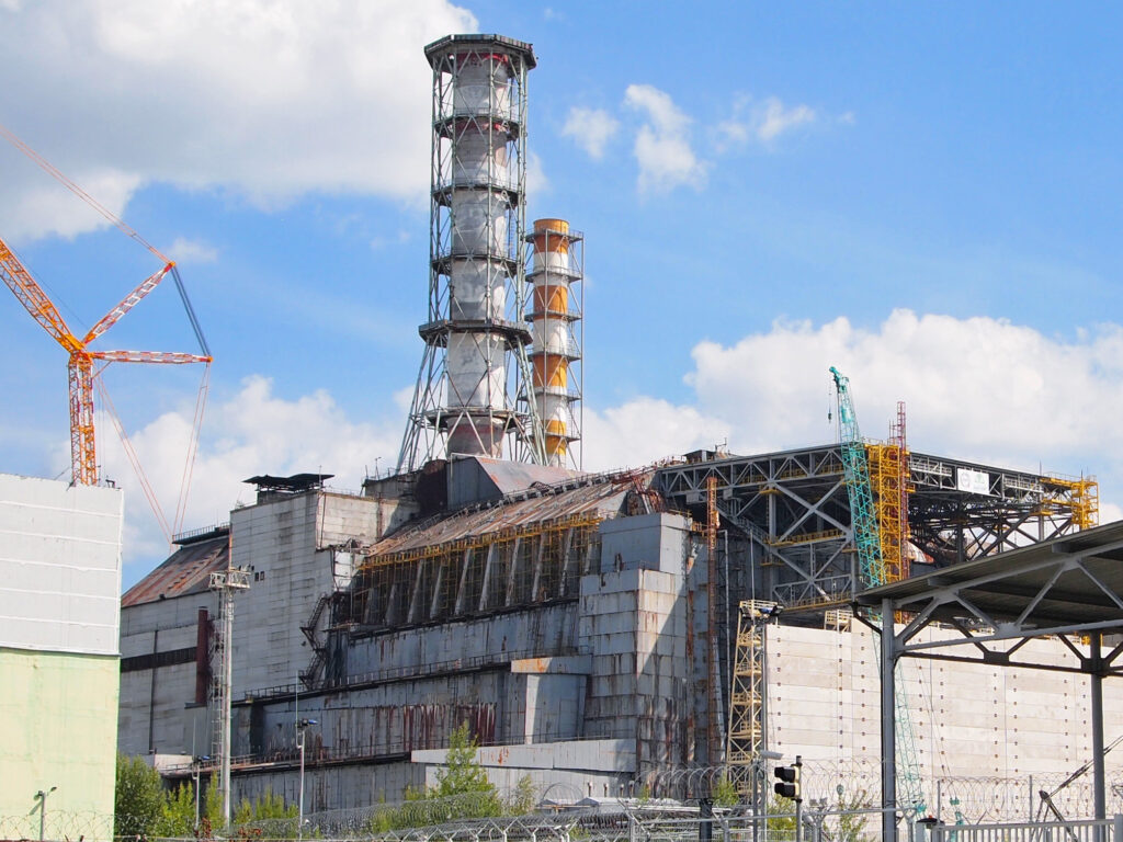 Chernobyl nuclear plant e
